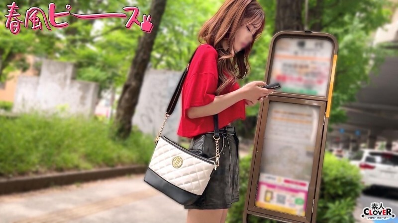 [UNCENSORED-LEAK] STCV-586 Anonymous Woman